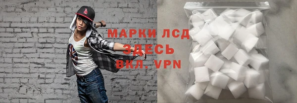 дмт Володарск