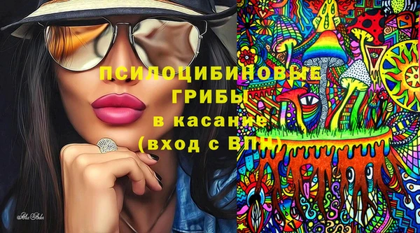 мефедрон VHQ Волосово