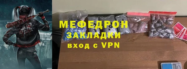 дмт Володарск