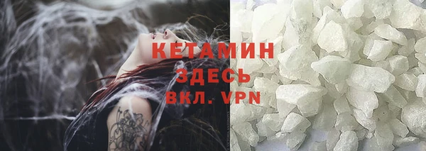 дмт Володарск
