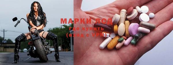 мефедрон VHQ Волосово