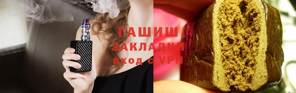 мефедрон VHQ Волосово