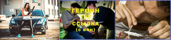 дмт Володарск