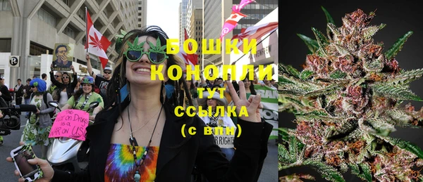 мефедрон VHQ Волосово