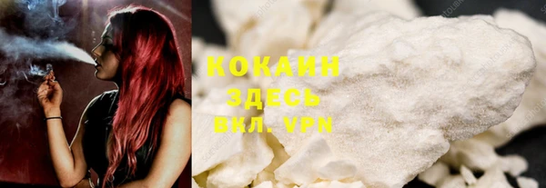 дмт Володарск