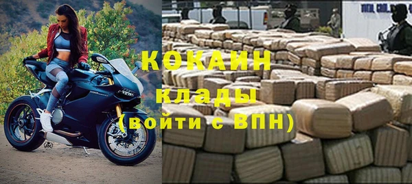 дмт Володарск