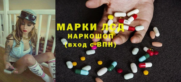 дмт Володарск