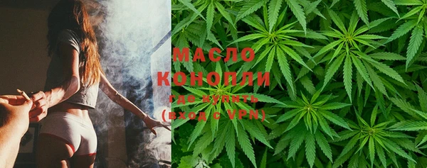 мефедрон VHQ Волосово