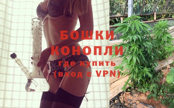 мефедрон VHQ Волосово
