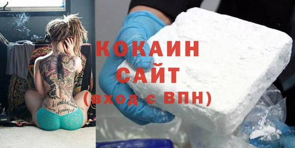 дмт Володарск