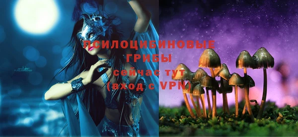 мефедрон VHQ Волосово