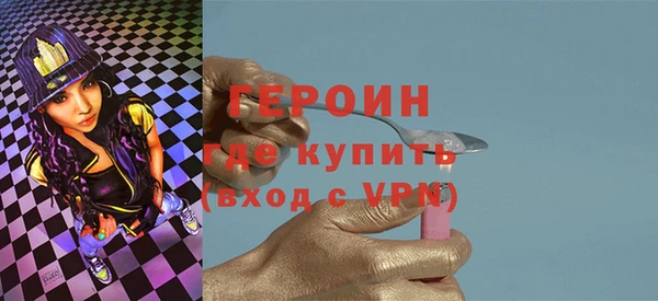 дмт Володарск