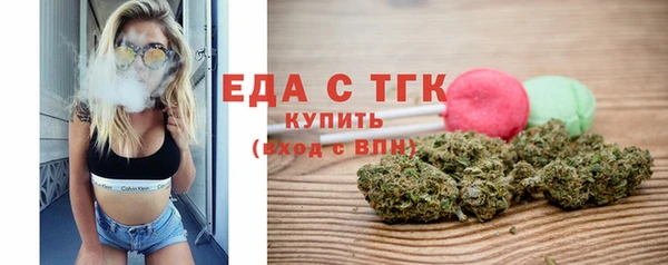 дмт Володарск
